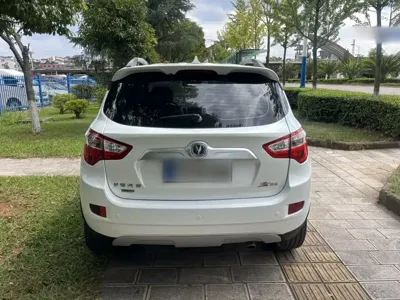 Changan CS35