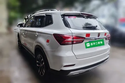 Roewe RX5