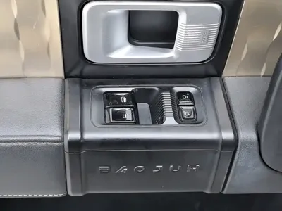 Baojun KiWi EV