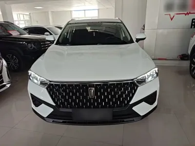 Bestune T77