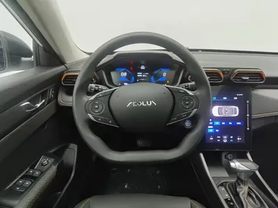 Aeolus GS