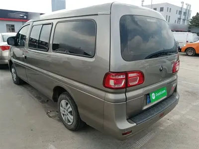 Fengxing Lingzhi