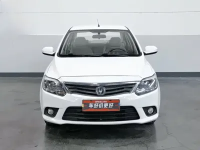 Changan V3