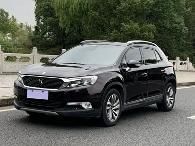 DS DS 6