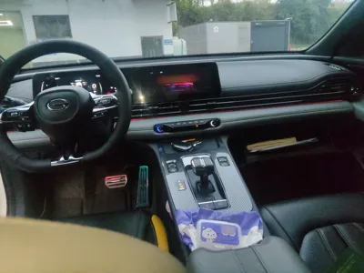 GAC Trumpchi EMPOW