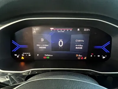 Jetta VS7