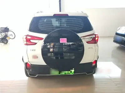 BYD Yuan Pro