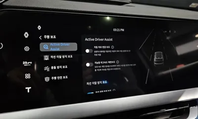 Renault-KoreaSamsung Filante