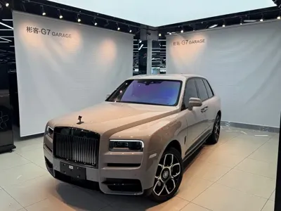 Rolls-Royce Cullinan
