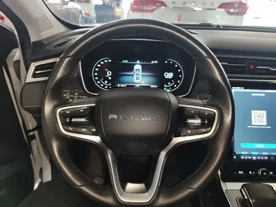 Roewe RX5