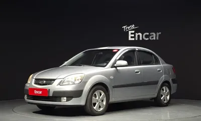 Kia Pride