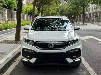 Honda XR-V
