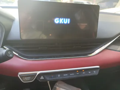 Geely Auto Emgrand S