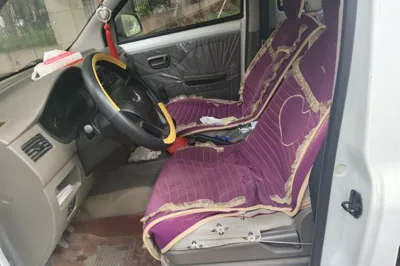 Wuling Rongguang V