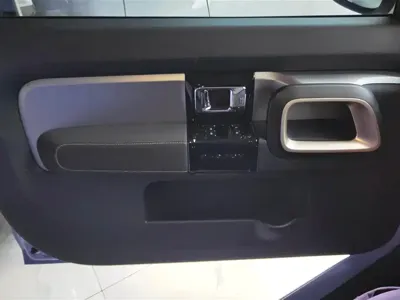 Baojun KiWi EV
