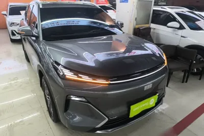Geely Galaxy Galaxy Xingjian 7 EM-i