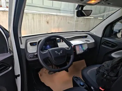 Wuling MINIEV