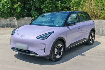 Geely Galaxy Geome