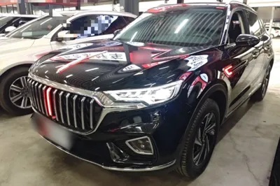 Hongqi HS5