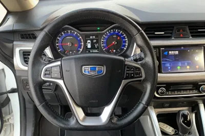 Geely Auto Vision X3
