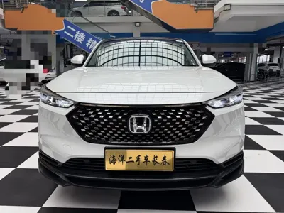 Honda XR-V