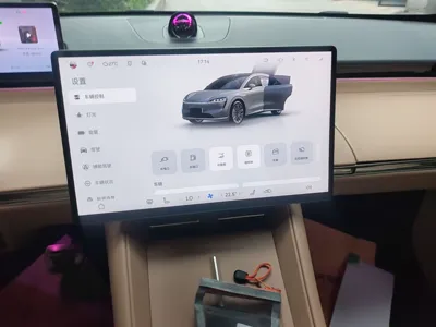 Hima Luxeed R7