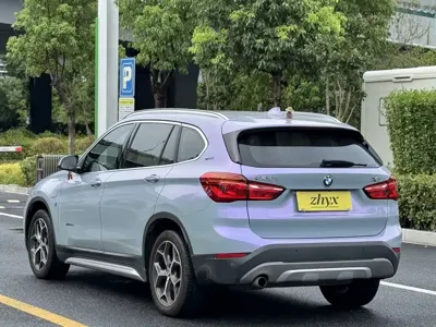 BMW X1 New Energy
