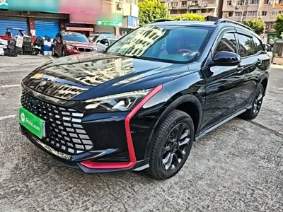 Aeolus GS