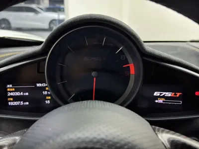 McLaren 675LT