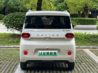 Wuling MINIEV