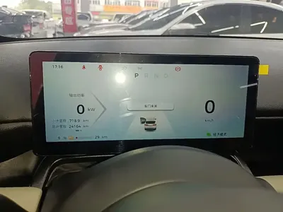 Wuling Bingo PLUS