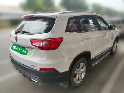 Changan CS75