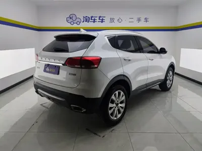 Haval H4