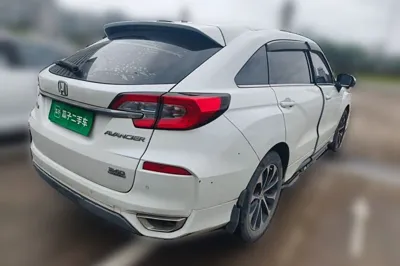 Honda Avancier