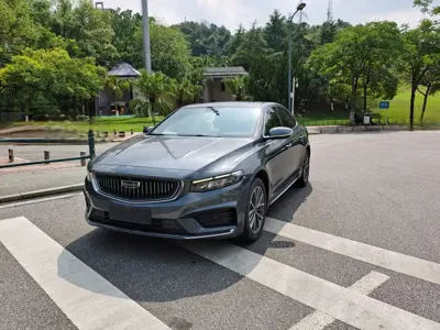 Geely Xingrui