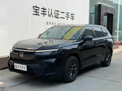 Honda Breeze