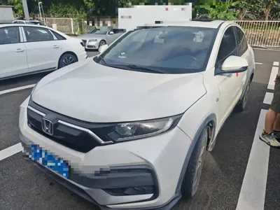 Honda XR-V