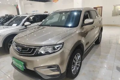 Geely Auto Emgrand X7 Sport