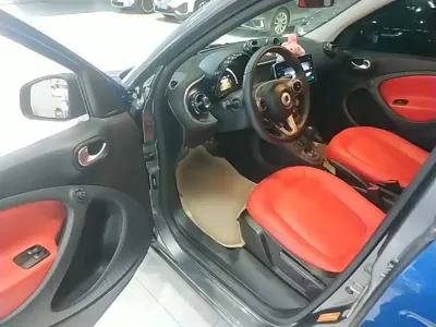 Smart Smart Forfour