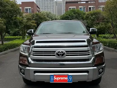 Toyota Tantu