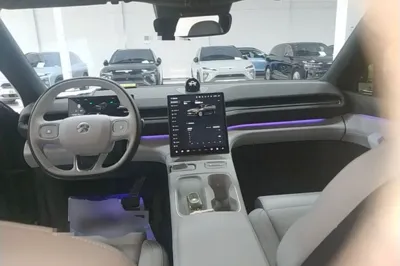 Nio ES6