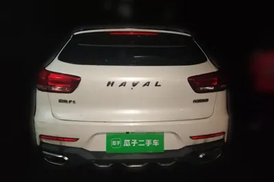 Haval F5