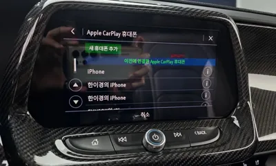 ChevroletGMDaewoo Camaro