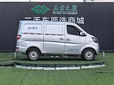 Kaicheng Star 5