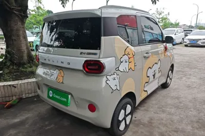 Wuling Hongguang MINIEV
