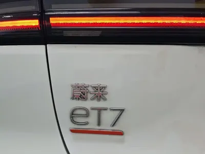 Nio ET7