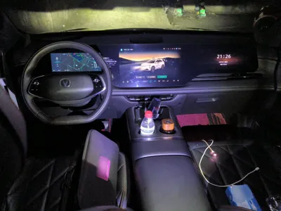 Changan CS75 Plus