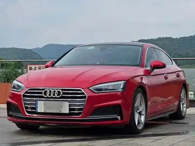 Audi A5 (Import)