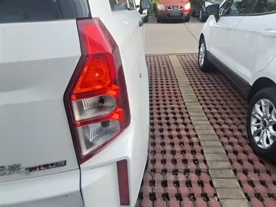 Wuling Hongguang Plus
