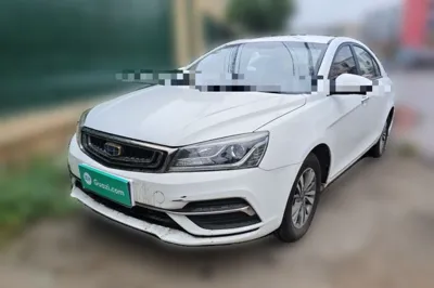 Geely Auto Emgrand